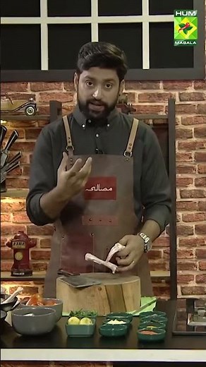 How to Cut Paya Properly | Right Way to Cut Paya #ChefMuhammadAliKhan #KitchenTips #MasalaTV