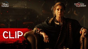 Savitri holds her own as she comes to seek help from a benefactor of yore. Will she get the help she needs? Watch #HotstarSpecials #SaasBahuAurFlamingo, now streaming. Watch now: bit.ly/SaasBahuAurFlamingo #DimpleKapadia #DeepakDobriyal #RadhikaMadan Isha Talwar Angira Dhar Varun Mitra #AshishVerma #UditArora Jimit Trivedi Naseeruddin Shah #VipinSharma Monica Sharma Dogra #MarkBennington #PriyashaBhardwaj Homi Adajania #DineshVijan #SauravDey #NandiniGupta #AmanMannan #KaranVyas Sachin Jigar Mad