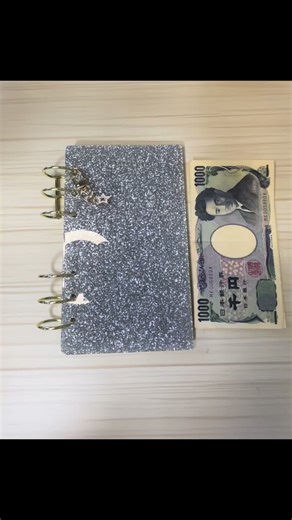 新しいリフィル紹介💸 年間行事積み立て貯金✨ #お金管理ファイル #貯金チャレンジ #Savingchallenge #asmr #リフィル紹介 #曜日貯金 #バインダー貯金 #リフィル貯金