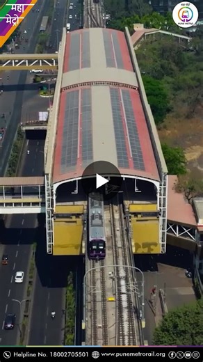#punemetro #mahametro #workinprogress #pcmc #bhaktishakti #nigdi #akurdi #chinchwad #pimprichinchwad #urbanmobility #infrastructuredevelopment #punegrowth #pmrinfragrowth #pmrtransport #punemetroline1 | Mahesh Landge