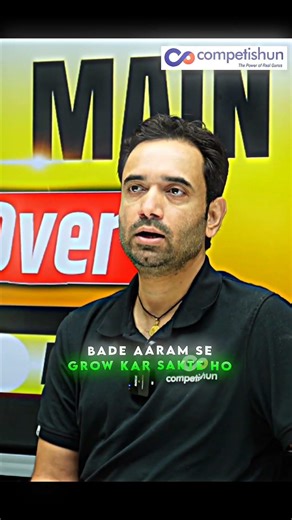 How to Become a Teacher Like Abj sir ? #abjsir