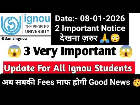 🙏😱(Breaking News)3 Important Update For Ignou Student | Important Notice For All Ignou Students