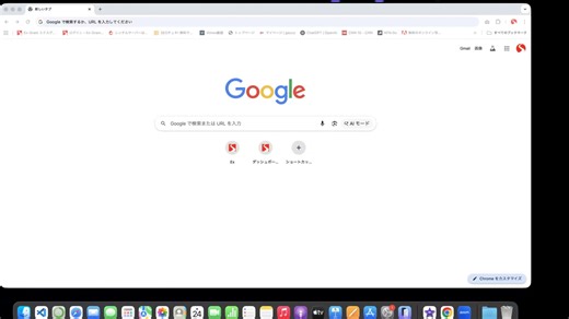 how-to-install-Processing4-mac_20251224