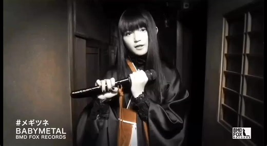 Celebrating Su-Metal's 27th Birthday with BABYMETAL