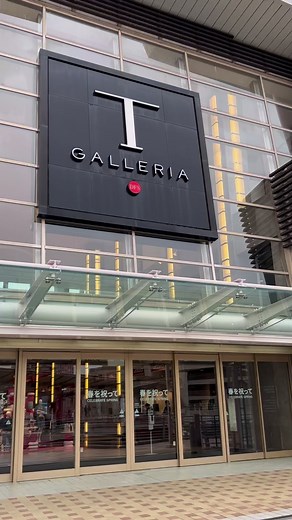 3K views · 14 reactions | DFSでのお買い物方法を紹介...