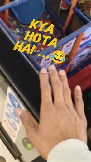 देखो दोस्तों, मैं आ गया हूँ एक ऐसे ट्यूटोरियल के साथ जो शायदकिसीनेमाँगा नहीं, #funny #trending #vlog