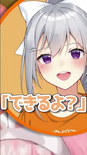 楓さんはどうやらンゴのことが大好きみたいだね…。