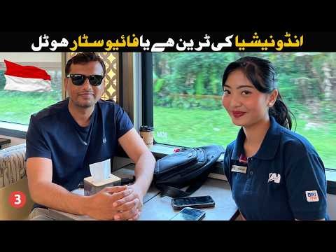 World’s Luxurious Train in Indonesia 🇮🇩 This countery is Living in the Future 🔮