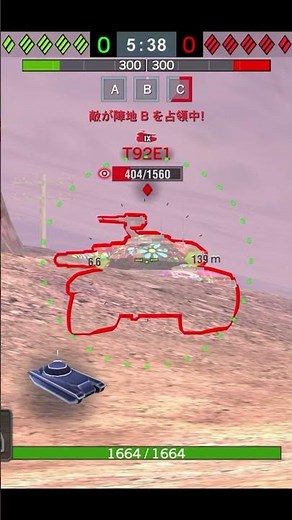 【WotBlitz/Char Futur 4】 4.7kDMG 2Kill シズナの戦車道 #wotblitz #worldoftanksblitz #wotb #shorts