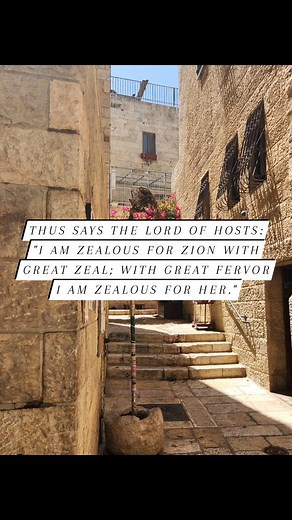 Scripture Memory for September! #scripture #scriptureoftheday #scriptureofthemonth #devotion #words #bible #zealous #z8 #scripturememory | Zealous8:2 | Facebook