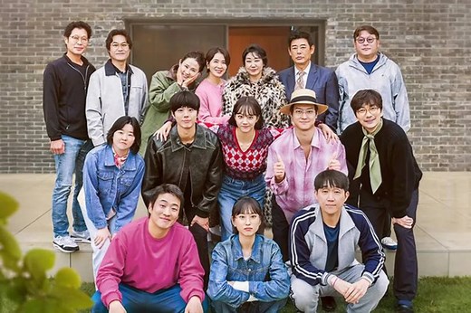 'Reply 1988' cast reunites for 10th anniversary special | ABS-CBN Entertainment
