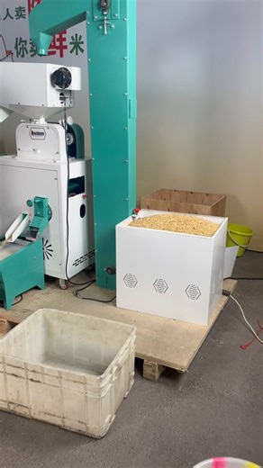 The rice processed by this machine has less broken rice and high integrity of rice grains.#ricemill #machinery #farmer | Agricultural machinery