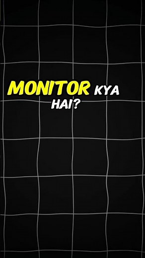 "Monitor kya hai 🤔||CRT, LCD,LED monitor kon best hai ||"#monitor #crt #lcd #led #shorts #computer