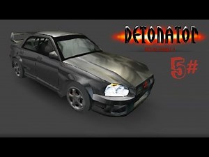 Old Shockwave Games #5 - Redline Rumble II: Detonator