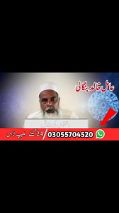 Ladli #Laadli episode 49 best seen | Dramas Lover