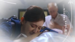 由黄振隆和铃凯演唱《你也可以是天使4》主题曲MV已上线！立即点击观看！ The MV of ‘You Can Be An Angel 4’ performed by Desmond Ng 黄振隆 and Ling Kai 铃凯 is out now! Catch EP 1 of #你也可以是天使 #YouCanBeAnAngel 4 for free on meWATCH now: https://bit.ly/YouCanBeAnAngel4_EP1 #mediacorpYouCanBeAnAngel | Mediacorp 热点