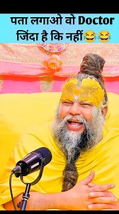 The history of #photography ❤️🌷💌 The History of Photography Photography, the art and science of capturing images, has evolved dramatically since its inception. Here's a timeline of its key milestones: 1. Early Beginnings Camera Obscura (5th Century BCE): The concept of projecting an image through a small hole was described by Chinese philosopher Mozi and later by Aristotle. It was used for artistic and scientific purposes but could not record images. 2. First Permanent Photograph (1826) Joseph