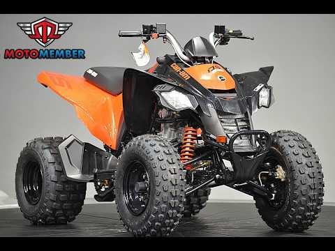 2026 Can-Am DS 250 | Black and Can Am Red | Sport ATV Built for the Next Generation