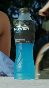 Powerade on Reels