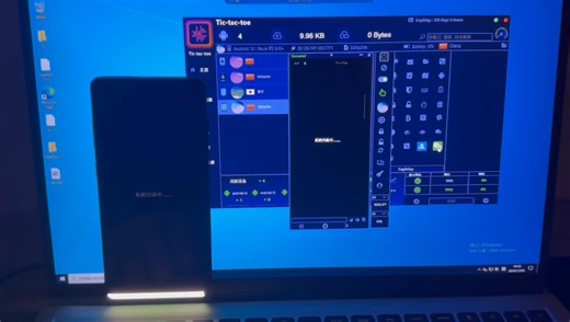 roid - Remote Control 安卓远程控制 (基于EagleSpy)