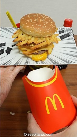 McDonald's French fries crackers Big Mac