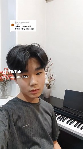 капуста1448 on TikTok