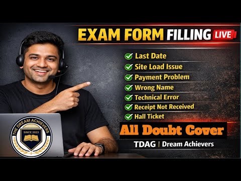 Exam Form Filling LIVE 🔴 Payment, Name, Hall Ticket – All Problems