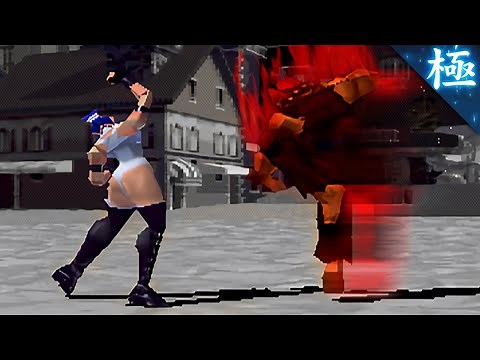 [TAS] Street Fighter EX Plus Alpha - EX-Akuma