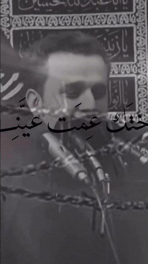 باسم الكربلائي قديم قصيدة مبهرة