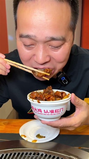 Everyone's favorite winter comfort food, Hongmen Wood-Fired Chicken, is now on Douyin deals! #Wuh...