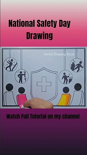 National Safety Day Drawing Easy /Safety Day Drawing /How to Draw National Safety Day poster #safety