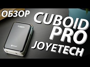 Cuboid Pro и ProCore Aries от Joyetech | Обзор