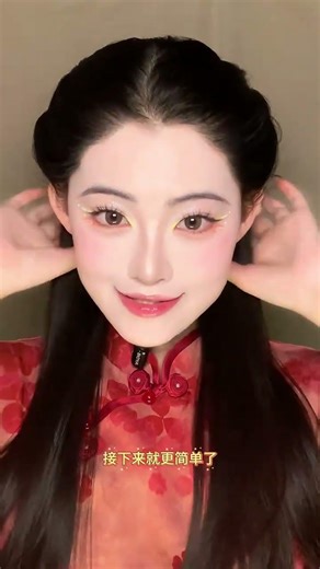 Versatile hairstyle Tutorial New Chinese Style for the New Year is suitable for various
