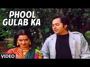फूल गुलाब का Phool Gulab Ka Lyrics in Hindi – Anuradha Paudwal, Mohd. Aziz#oldisgoldsongs #lovesong