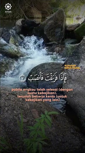 Fa Inna Ma’al ‘Usri Yusra — Bersama Kesulitan Ada Kemudahan 🤍