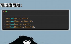C++多态性原理详解(静态多态、动态多态、虚函数、虚函数表)