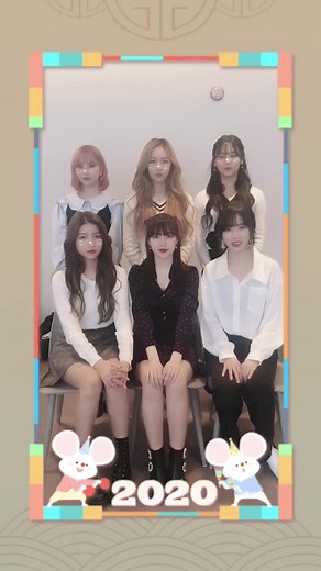 새해 복 많이 받아요 with 여자친구 GFRIEND - 2020 소망 가득한 시작