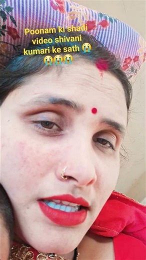 rip Poonam ki aatma ko shanti 😭😭😭