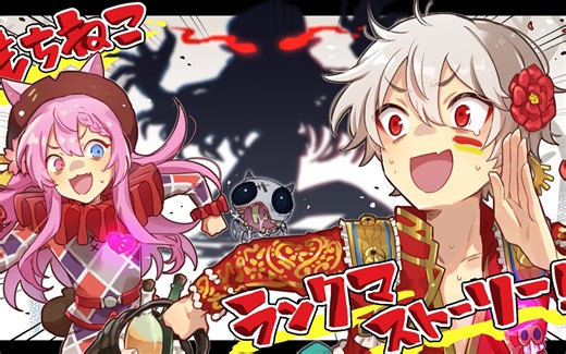【Kznk直播回放】20230213 mochineko 排位story53【第五人格】