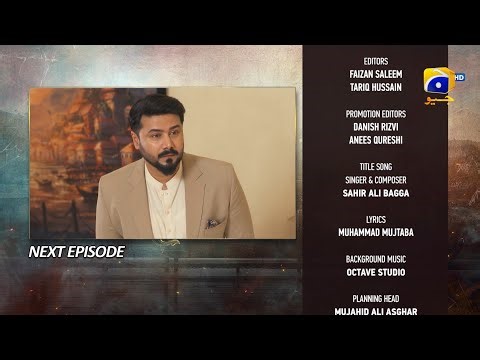 Pathar Dil Episode 51 Teaser - 22nd September 2025 - HAR PAL GEO