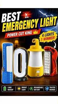 Best Emergency Light for Home 2026 ⚡ Top 4 Long Backup Rechargeable Lights | Power Cut Solution