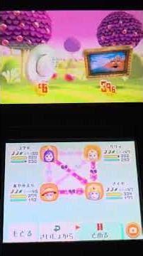 ミートピア【Miitopia】ボス戦【名画スティーブン&大型U.F.O戦・3ターンキル】