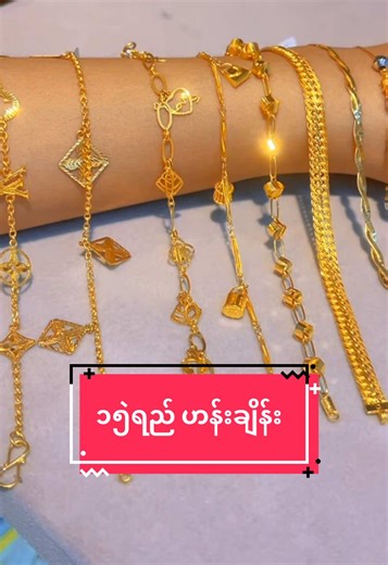 #fyp #viral #newstyle