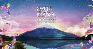 特別番組・配信 | PROGRAM | SWEET LOVE SHOWER 2022