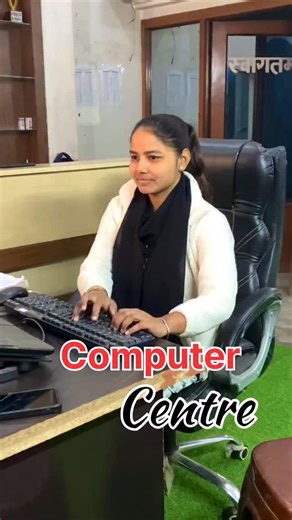 Akhlak Ansari on Instagram: "Address 📍 bilsi Road expert, computer Academy @akhlak_ansari954"