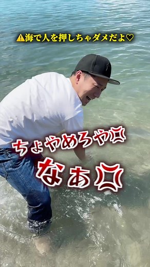 海水から塩を抽出する方法と料理のアイデア