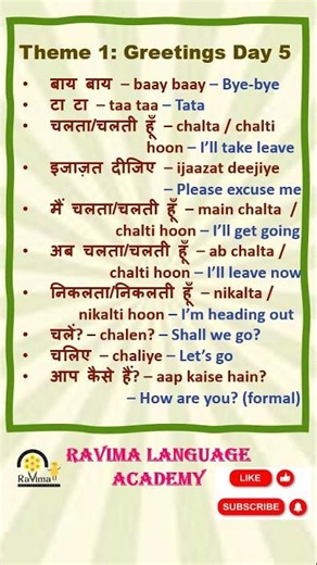 Theme 1 - Day 5 - Learn Hindi Greetings How’s It Going? Nice to Meet You, See You Soon/Tomorrow