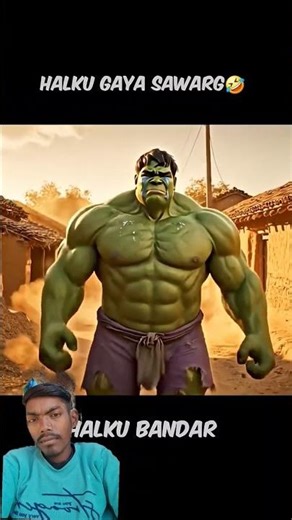 HULK KE PAPA NE HALK PAR GUSSA KYA #hulk #avengers #viralvideo