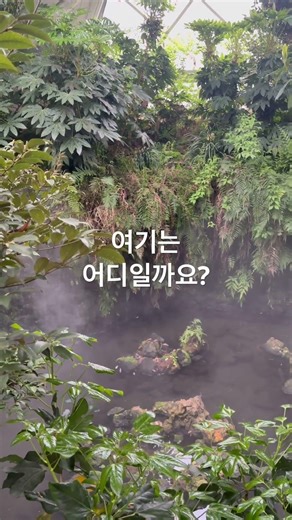 주 하나님 지으신 모든 세계