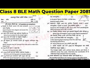 class 8 ble math model question solve 2081 | ble math important question solution